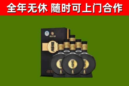永康烟酒回收习酒1988.jpg
